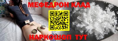 не бодяженный Ипатово