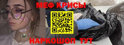 не бодяженный Ипатово