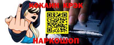герыч Ирбит