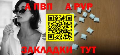 не бодяженный Ипатово