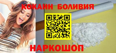 метамфетамин Изобильный