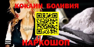 не бодяженный Ипатово