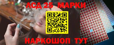 не бодяженный Ипатово