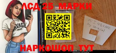 метамфетамин Изобильный