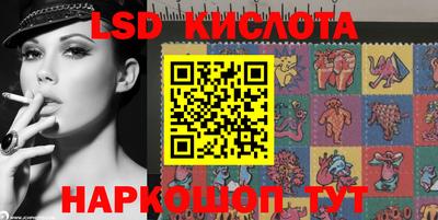 герыч Ирбит