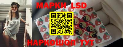 не бодяженный Ипатово