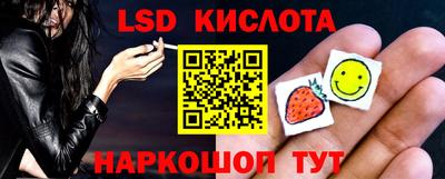 метамфетамин Изобильный