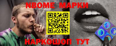 метамфетамин Изобильный