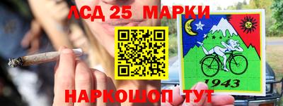 герыч Ирбит