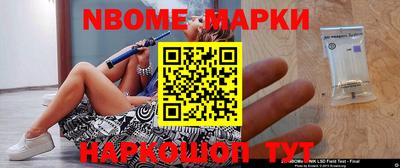 не бодяженный Ипатово