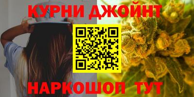 герыч Ирбит