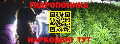 герыч Ирбит