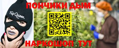 метамфетамин Изобильный