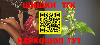 герыч Ирбит