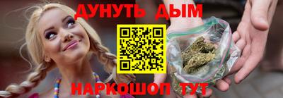 герыч Ирбит