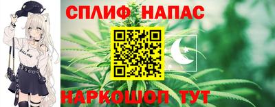 метамфетамин Изобильный