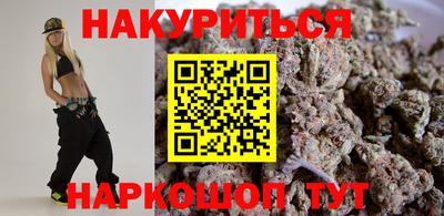 герыч Ирбит