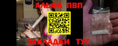 не бодяженный Ипатово