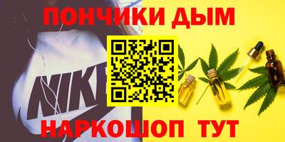 не бодяженный Ипатово
