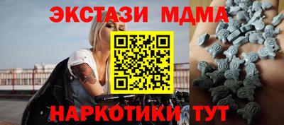 не бодяженный Ипатово