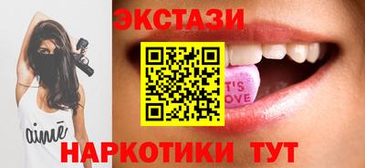не бодяженный Ипатово