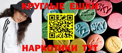 герыч Ирбит