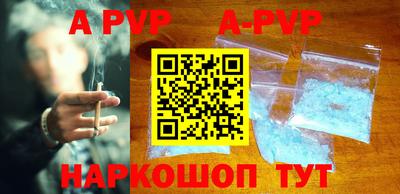не бодяженный Ипатово
