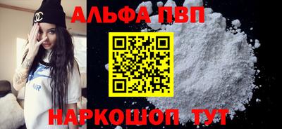 не бодяженный Ипатово