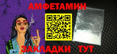 герыч Ирбит