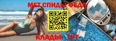 не бодяженный Ипатово