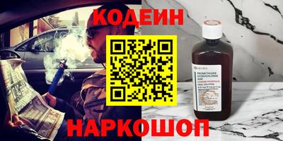 метамфетамин Изобильный