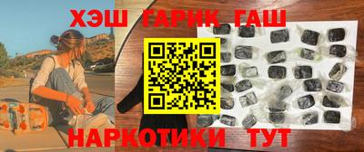 не бодяженный Ипатово