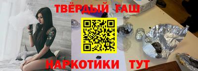 не бодяженный Ипатово
