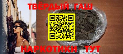 метамфетамин Изобильный