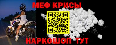 герыч Ирбит